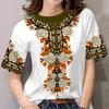 Women's Barong Shirt - Printed Flower Design | Short Sleeve Casual Top