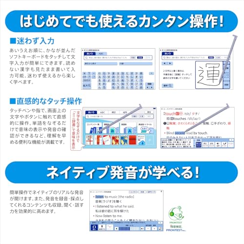 [Amazon.co.jp Exclusive] Casio Ex-word Electronic Dictionary for Junior High School Students (XD-SA3900BK, 180 Contents, Black) with XD-SAN39BK Specia