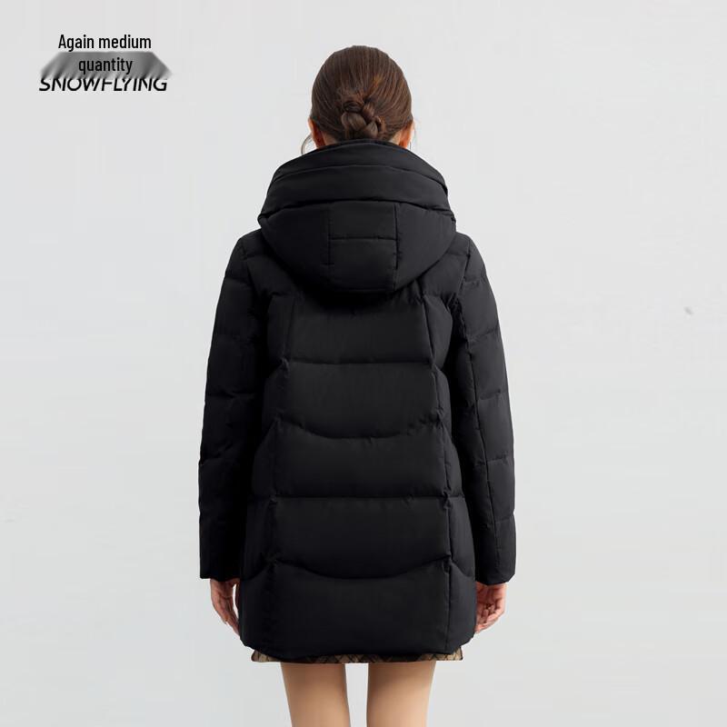 XueZhongFei Women's Hooded Winter Down Jacket