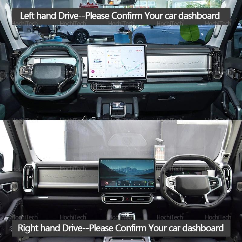 For Jetour T2 Traveller Shanhai 2023 2024 2025 Car Dashboard Cover Protective Pad Dash Board Sunshade Carpet Anti-UV Dashmat