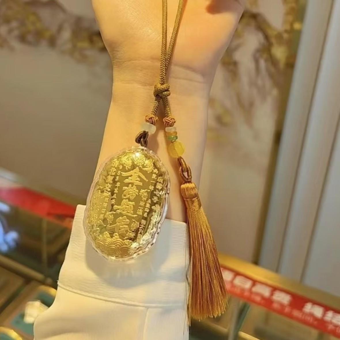 Inspirational Wenchang 999 Pure Gold 20mg Pendant for College & High School Entrance Exams