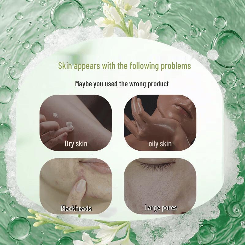 Hongwei Lanolin Face & Body Cleansing Soap 120g