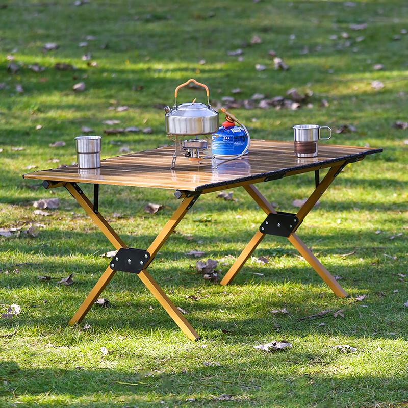 Hui Ling Yang Cloud Wood Grain Roll-up Camping Table