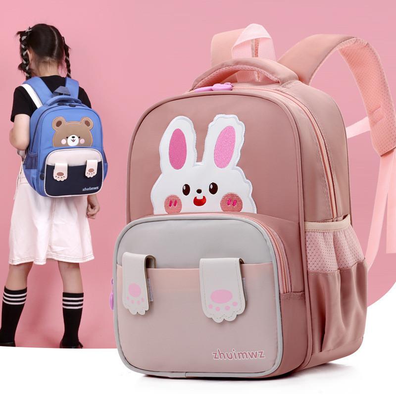 Adorable Cartoon Backpack For Toddlers Cute Nylon School Bag For Boys And Girls
