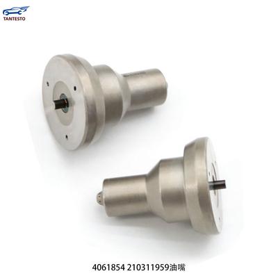 Motor – Injectoare de combustibil auto