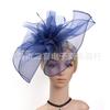 Fashion European and American Party Banquet Top Hat Mesh Cover Ball Headgear Boutique Hair Accessories Veil Wholesale