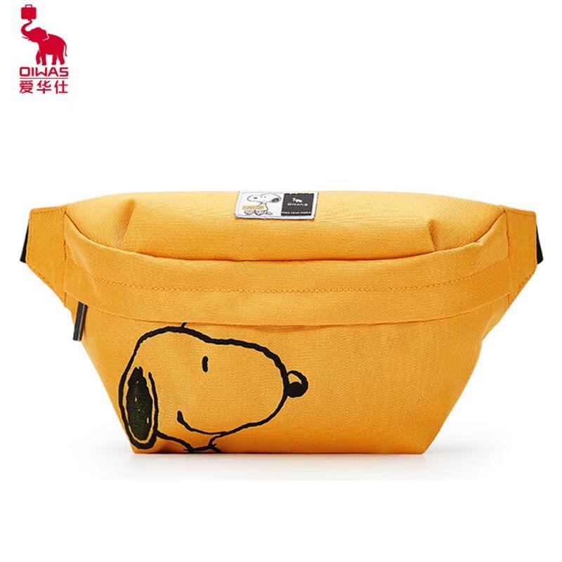 OIWAS Snoopy Collaboration Leather Sling Bag
