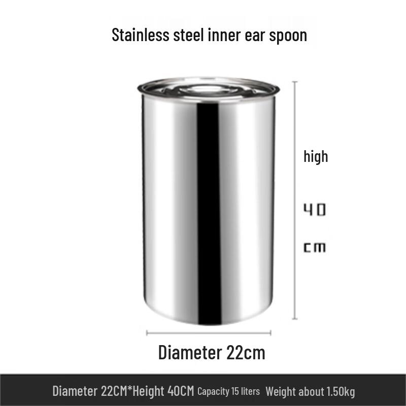 Yunrui Thickened Stainless Steel Storage Bucket with Lid