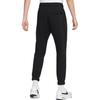 New Nike Knitted Sweatpants Men's Black FD9894-010