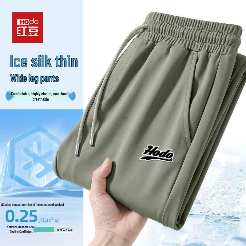 Hodo Men's Ice Silk Cooling Casual Pants