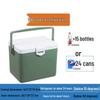 Línpàn 85L Commercial Insulated Food Delivery & Cooler Box