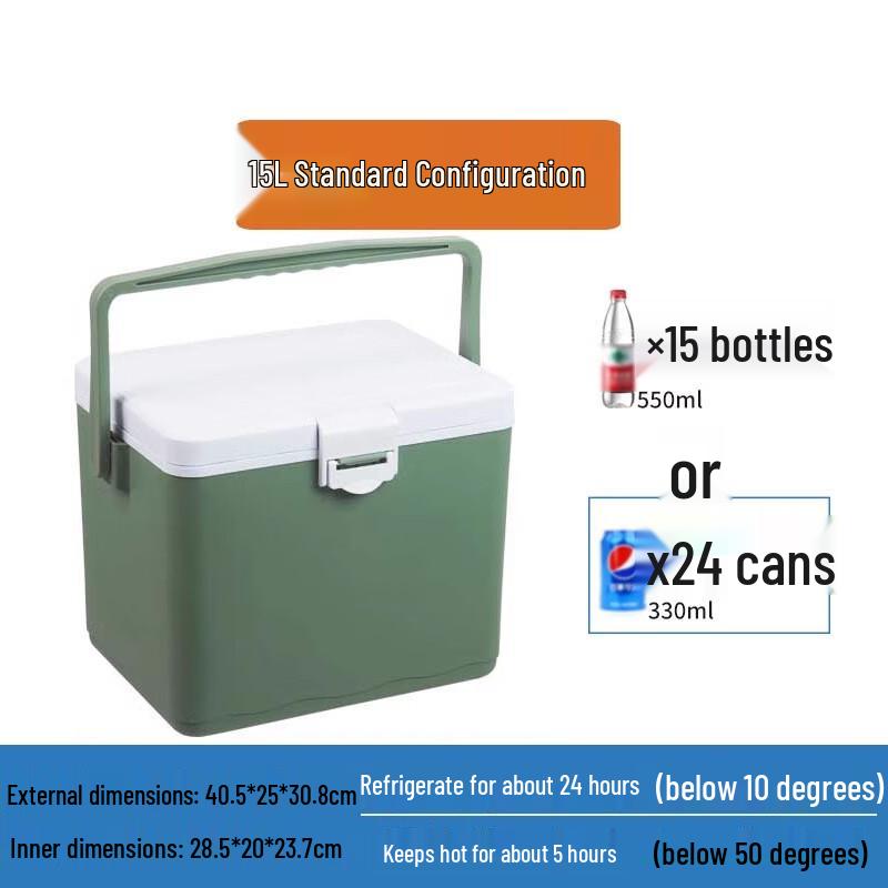 Línpàn 85L Commercial Insulated Food Delivery & Cooler Box