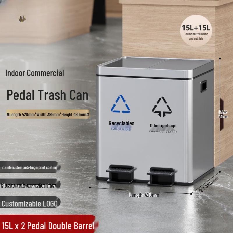 JPHZNB Stainless Steel Dual-Compartment Pedal Trash Can