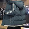 Giacca da uomo in cotone con cappuccio, manica lunga, patchwork, colore imbottito, antivento, caldo cotone, patta con cerniera, capospalla