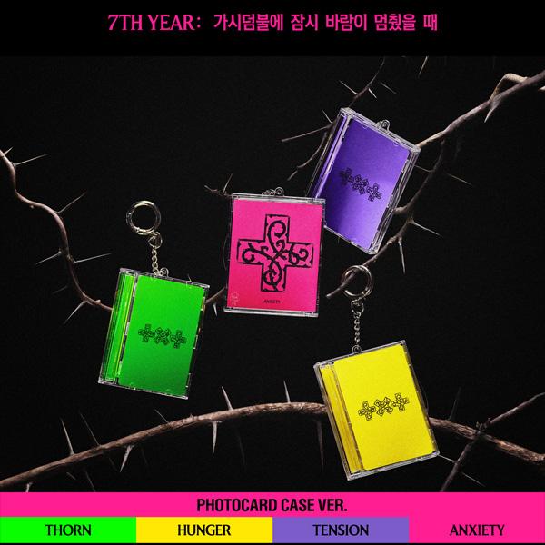 [Pre-order] TOMORROW X TOGETHER - 7th Year: When the Wind Paused Among the Thorns (Photocard Case Ver.)