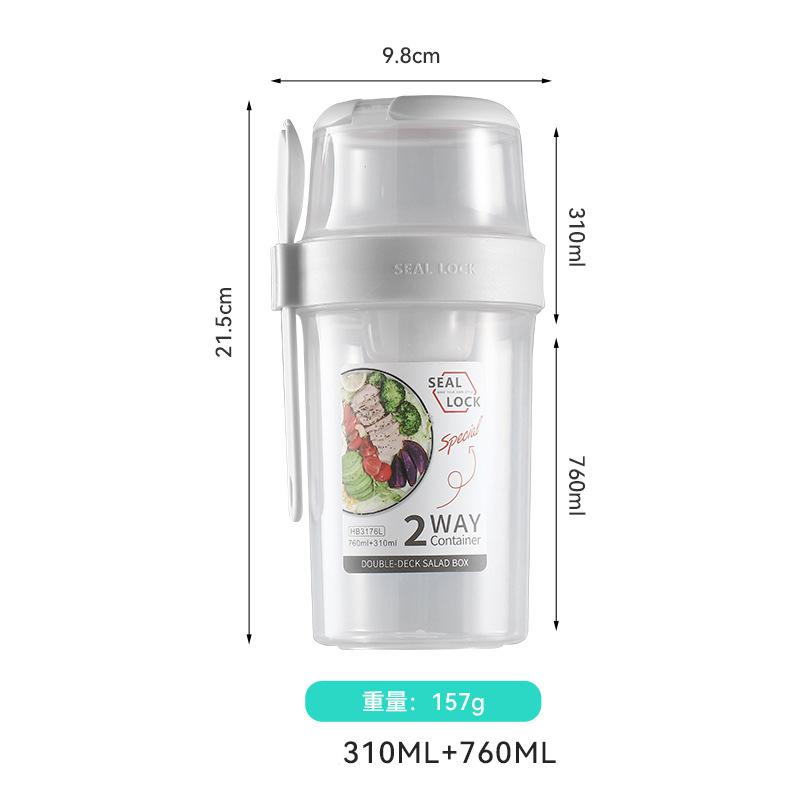 Breakfast Salad Cup Double Oatmeal Cup Cereal Nut Yogurt Salad Fat-Reduced Vegetable Fruit Box Cup with Fork Sauce Cup Lunch Box