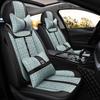 Seamless Full Coverage Linen Car Seat Cushion - Four Seasons Little Fragrant Style Cover