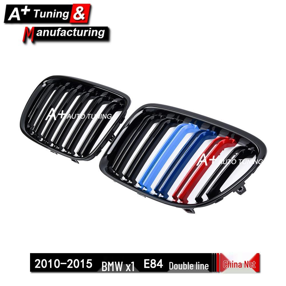 Upgraded Tri-Color Grille for BMW X1 E84 2010-2015 Double Line Model