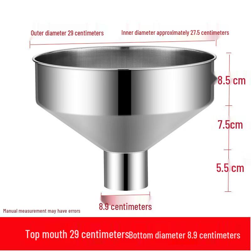 Large Stainless Steel Powder & Jam Funnel