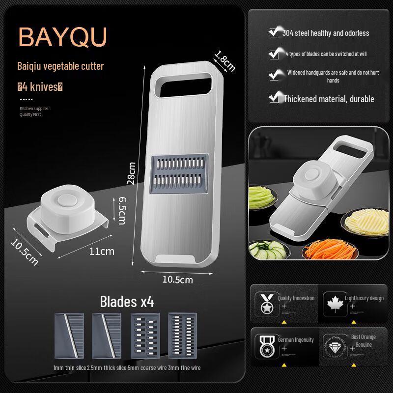 Multifunctional Stainless Steel Slicer & Grater