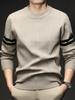 Men's Medium-Thickness Round Neck Knit Sweater - Autumn/Winter Trendy Jacquard Design Pullover.