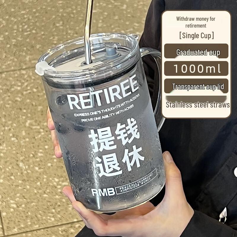 Shangqi High Borosilicate Glass Water Bottle