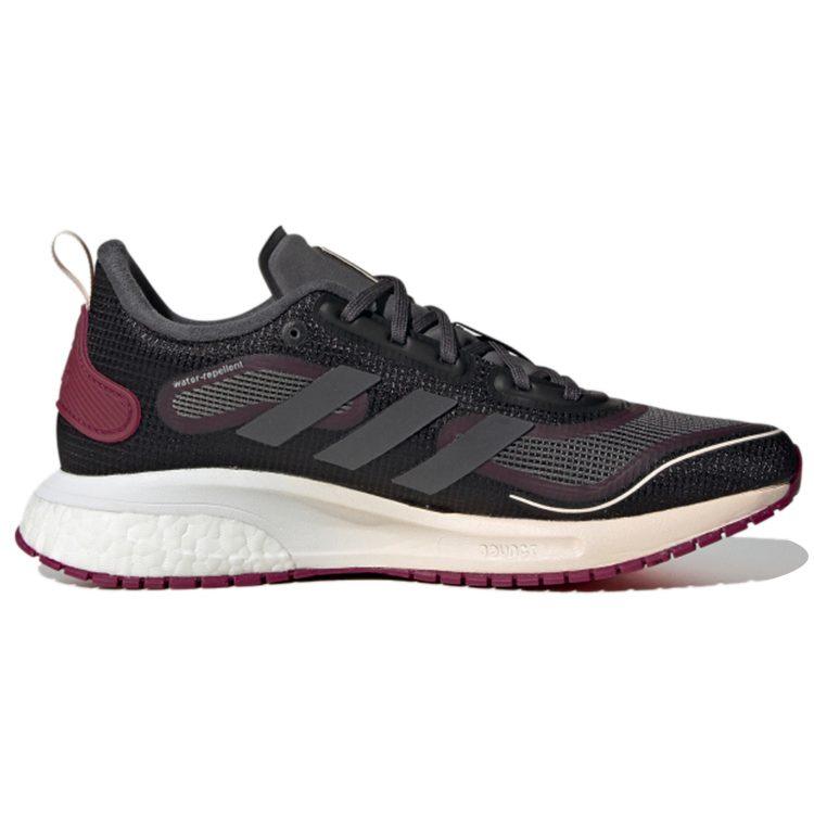 adidas Wmns Supernova Winter.Rdy 'Night Metallic Berry' Damen FV4739