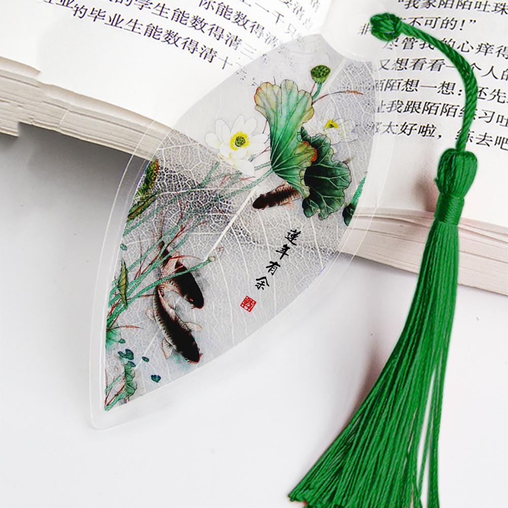 Ancient Chinese Landscape Painting Bookmark Beautiful Beautiful Leaf Vein Bookmark Gift To Classmates and Friends