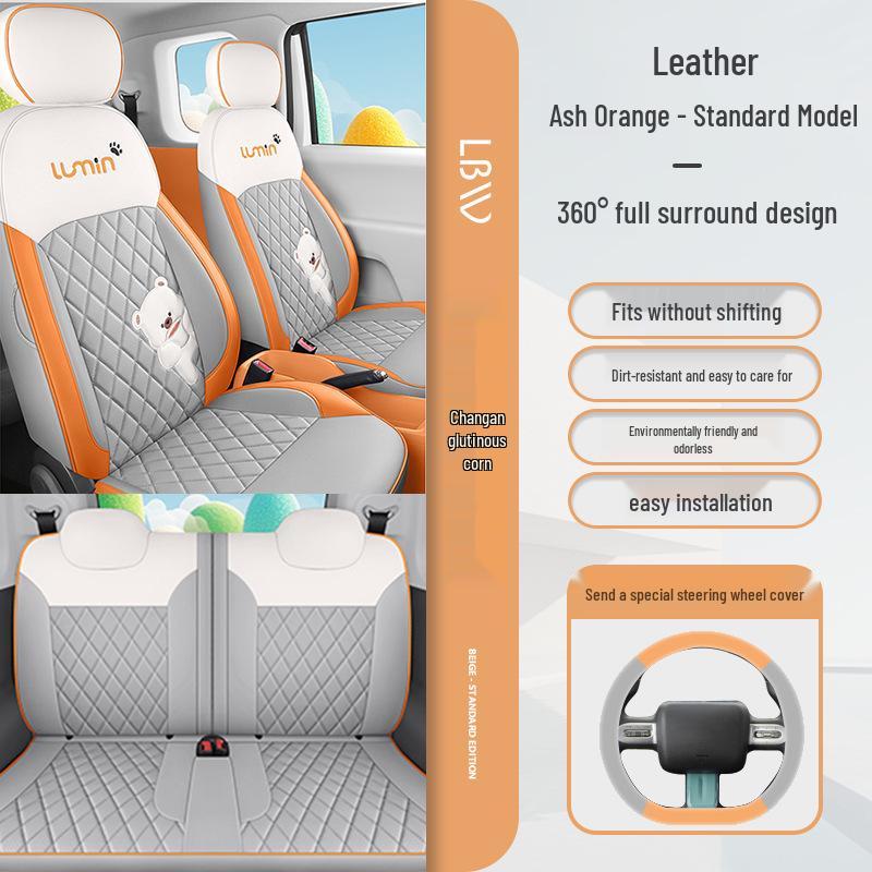 Universal All-Season Seat Covers for Changan Nuo Yumi - Breathable, Full Coverage Cushions.
