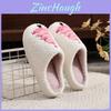 Christmas Tree Indoor Slippers With Thick Plush Nonslip Sole For Women And Men