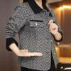 Jugendlicher Frühling Herbst Damen Blazer Modische Schlankmachende Bürojacke Eleganter Kleiner Mantel