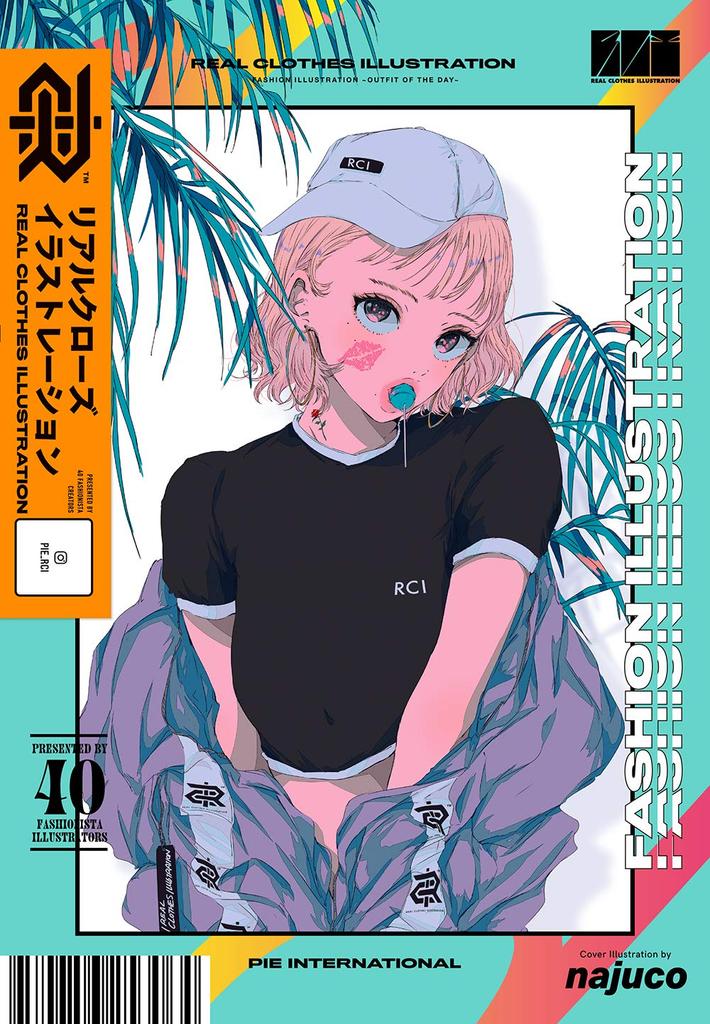 Real Clothes Illustration File That Depicts Attractive Fashion - Creators' -