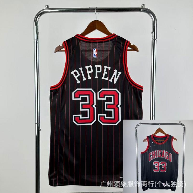 2026 Basketball Jersey Hot Press Men Women Adult Team Sports