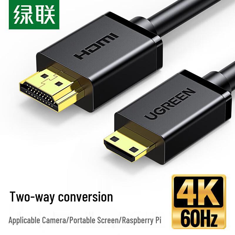 

UGREEN Mini HDMI to HDMI 2.0 4K@60Hz Cable