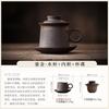 Premium ceramic coffee cup tea separation mug exquisite latte cup afternoon flower tea cup office water cup