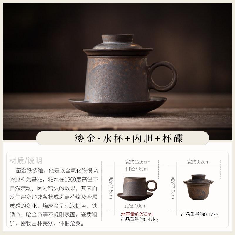 Premium ceramic coffee cup tea separation mug exquisite latte cup afternoon flower tea cup office water cup