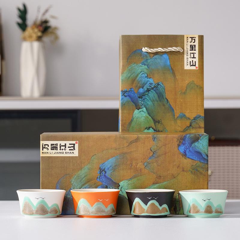 Teacup Yuanshan tea cup Guochao merchandise single cup to send customers, fathers, leaders, teachers, business opening gifts