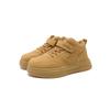 Fashionable, Comfortable, Warm and Lightweight Sports and Leisure Shoes for Boys and Girls, Board Shoes