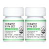 Aito Solution Folic Acid 2 Pcs, 30 Tablets