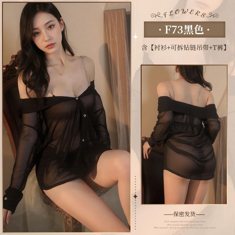 Sexy lingerie women's chiffon white shirt extreme uniform temptation nightgown perspective pajamas free nightgown