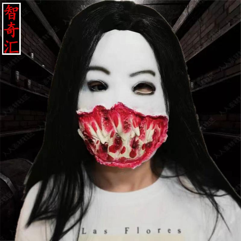 Horror Mask Black Hair and Fangs Prank Full Face Halloween Cosplay Dance Party Scary Latex Headgear