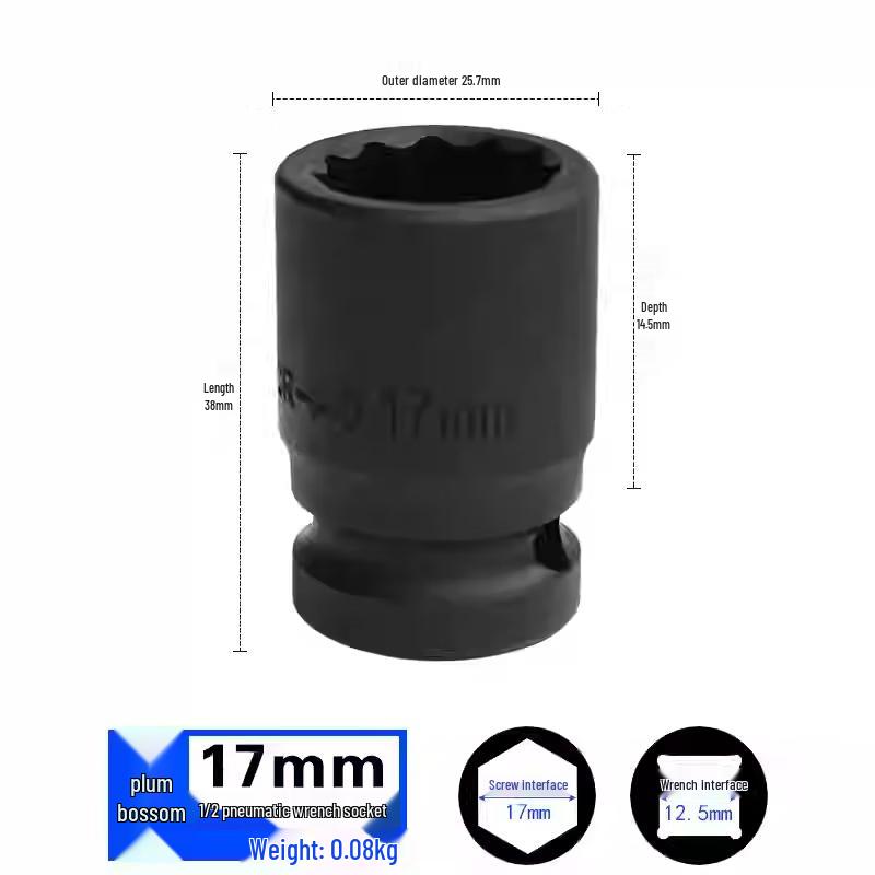 Jin enchi 1/2-inch Drive 12-Point Impact Socket