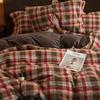 Class A Winter Thickened Milk Velvet 4-Piece Bedding Set: Double-Sided Fleece Duvet Cover, Coral Fleece, Mother and Baby Grade, Warm and Cozy