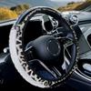 High-End Leopard-Print Leather Car Steering Wheel Cover  Interior Car Accessories