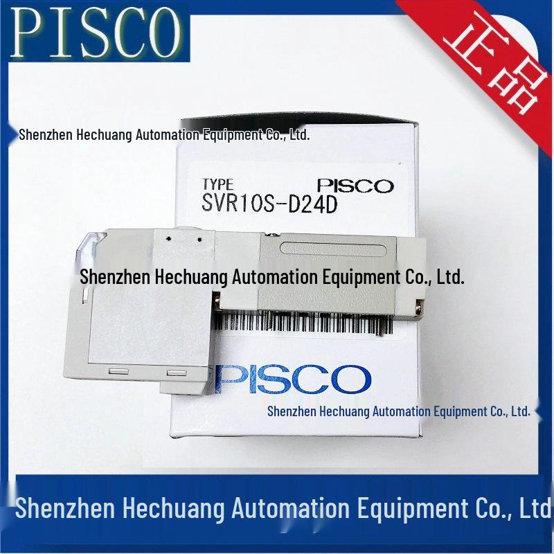 Japanese PISCO Solenoid Valve: Models SVR10S-DC24-D, SVR10D-DC24-D, SVR10S-D24-S (Genuine Product)