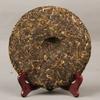 2017 early spring raw Pu'er Nannuoshan Qizi tea cake 357g Shen Pu'er tea -