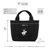 Beverly Hills Polo Club Tote BEVERLY HILLS POLO BHPC Canvas Mini Tote Bag with Embroidered Pony Available in Two Approximately Bag, CLUB, Logo,