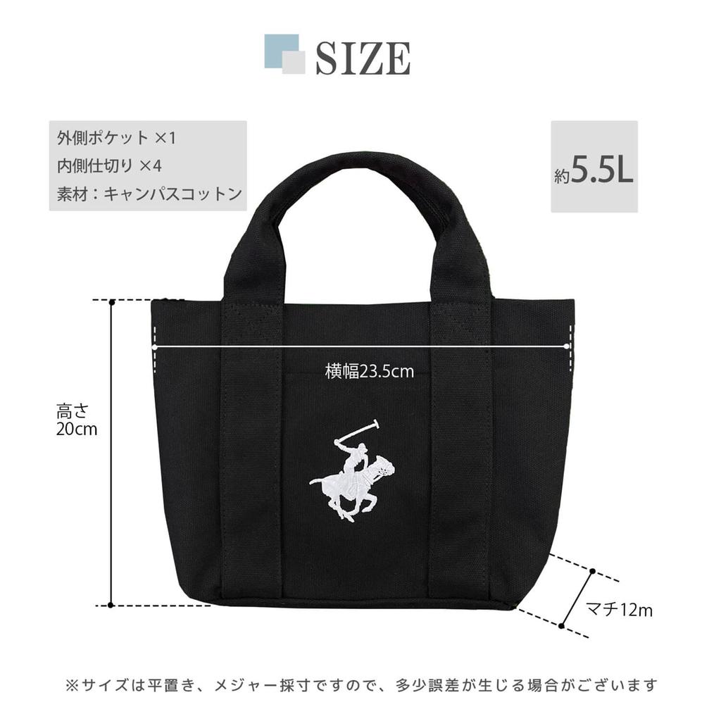 Beverly Hills Polo Club Tote BEVERLY HILLS POLO BHPC Canvas Mini Tote Bag with Embroidered Pony Available in Two Approximately Bag, CLUB, Logo,