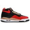 Nike Flight Legacy Chinese New Year Men Sneakers Black Metallic-Element-Gold White DD8493-091