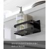 Yamazaki Magnetic Sponge & Bottle Rack Black, Tower, W16.5 X D8.5 X H8cm, 3338